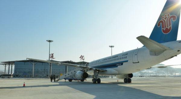 机场位于通化市西北38.5公里,柳河县三源浦镇的西南方向.