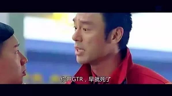 头文字d续集要来了你们还记得第一部中的经典车型吗