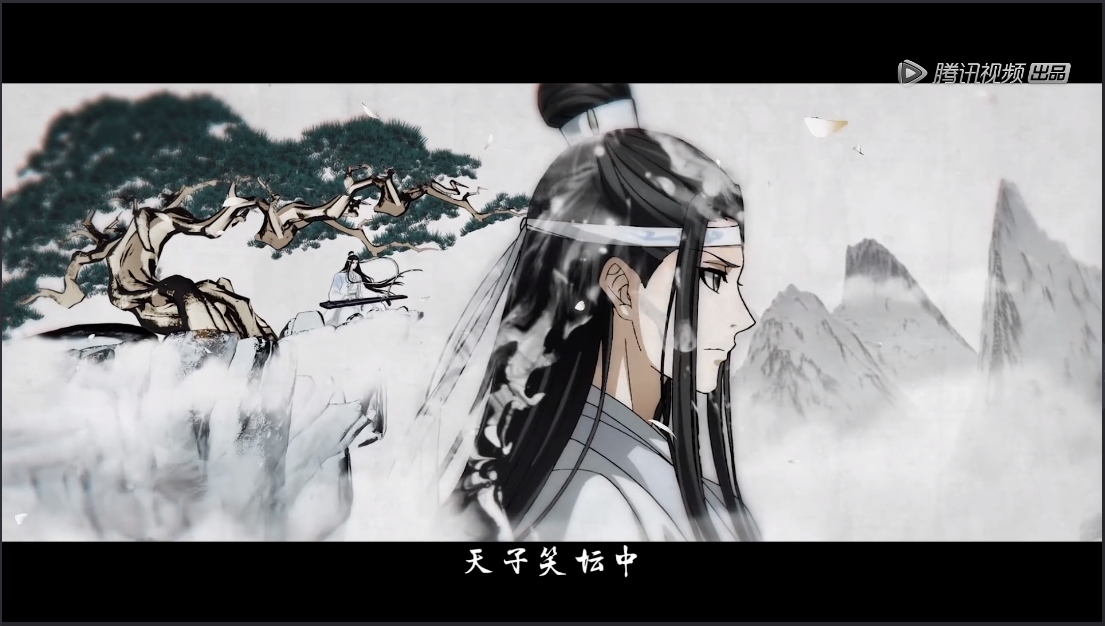 动漫魔道祖师首播破3亿网友恭迎夷陵老祖魏无羡重生归来
