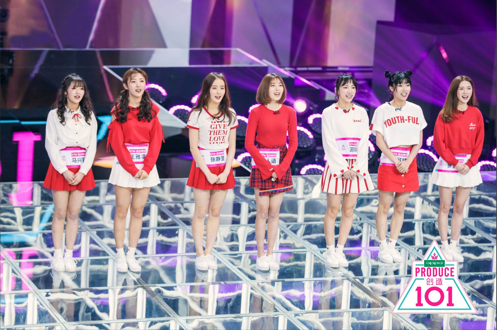 《创造101》吴宣仪,戚砚笛,sunnee,赖美云,也曾经丑过?