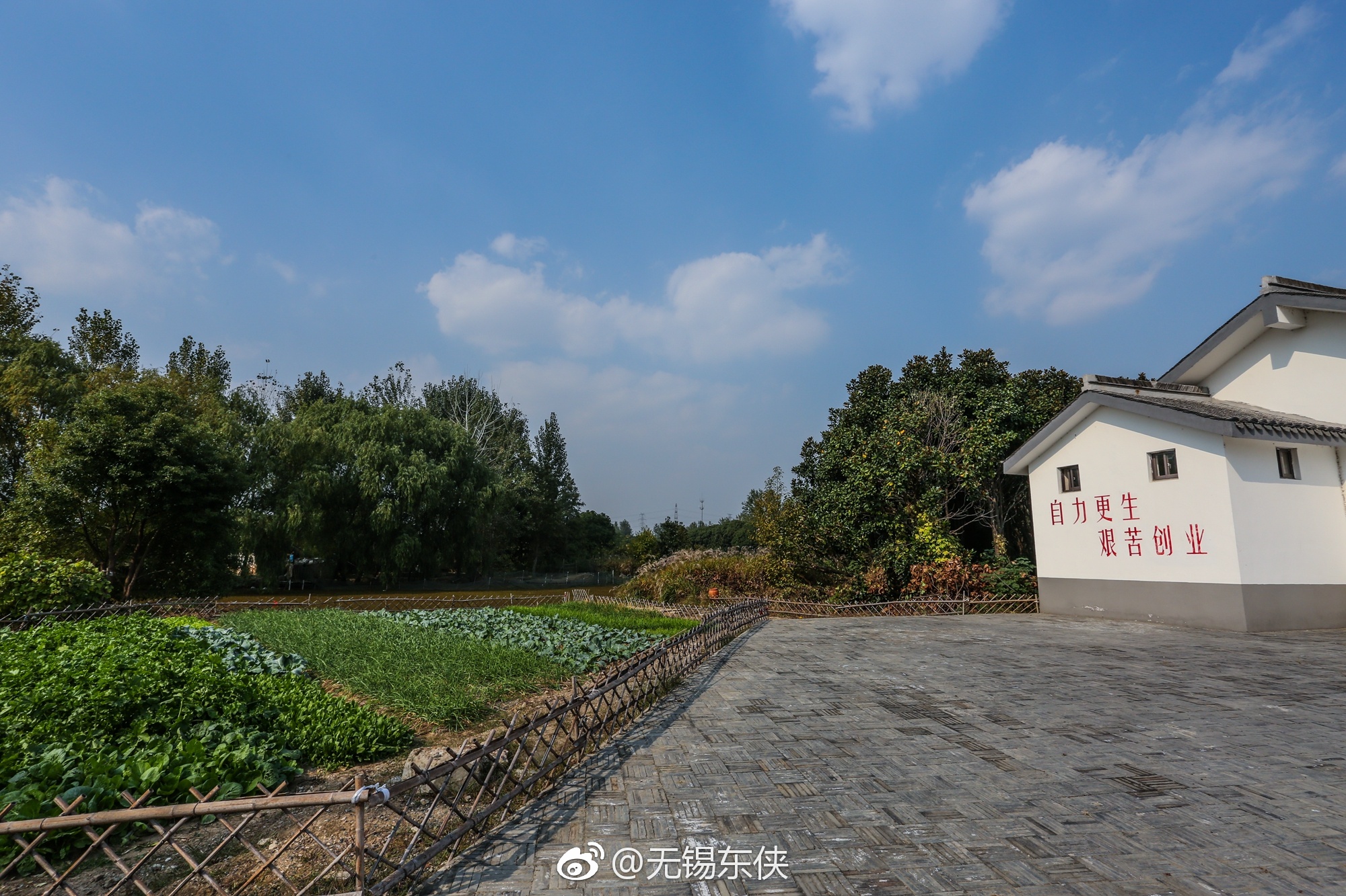 无锡惠山区洛社镇先锋农场以"两学一做"学习教育为契机