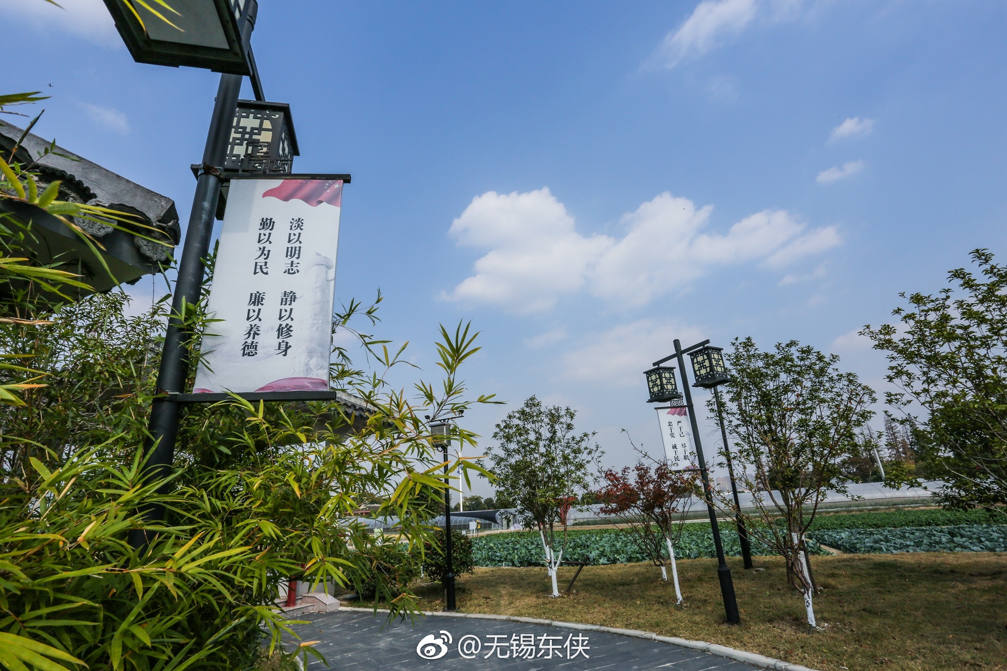 无锡惠山区洛社镇先锋农场以"两学一做"学习教育为契机|农场|先锋