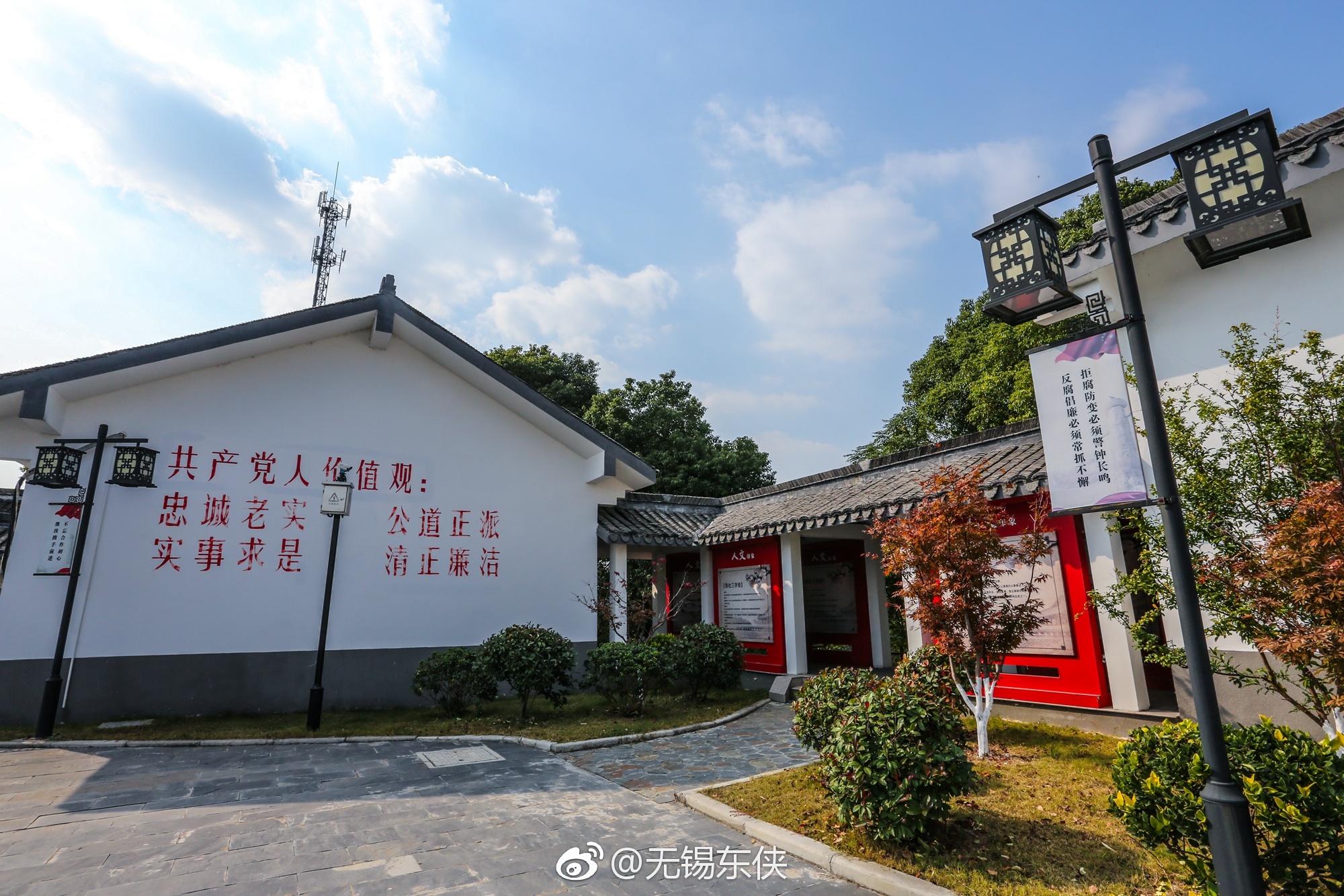 无锡惠山区洛社镇先锋农场以"两学一做"学习教育为契机|农场|先锋