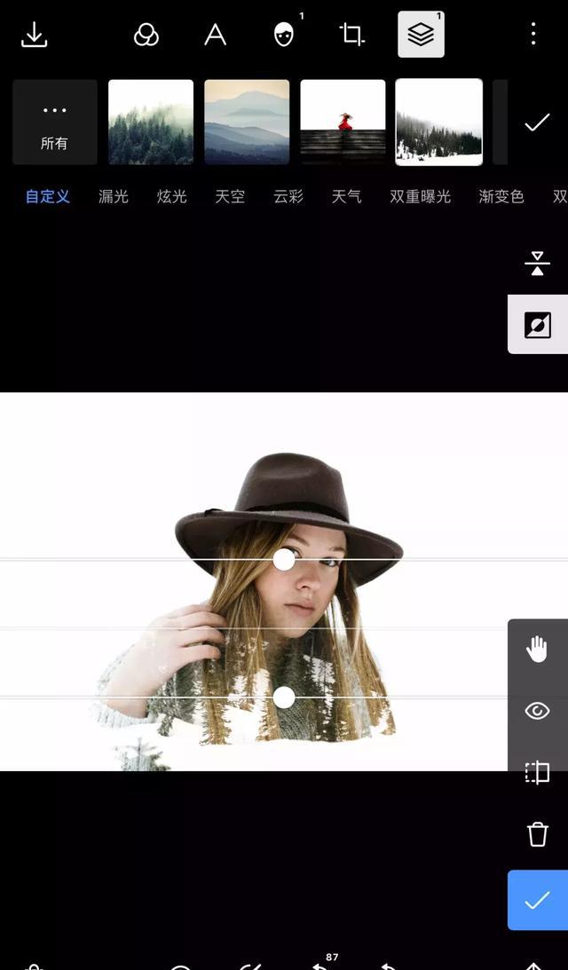 泼辣修图5.0系列教程(三):神奇的范围工具