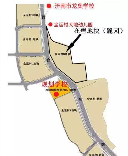 济南龙洞片区 从郊区到富人区的演变