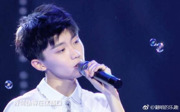 金世正 追光者 韩版produce 101第二名金世正翻