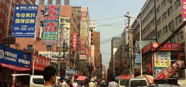 从县城小村落到省府曼哈顿,燕庄是如何成为郑州城市蝶变起点的?