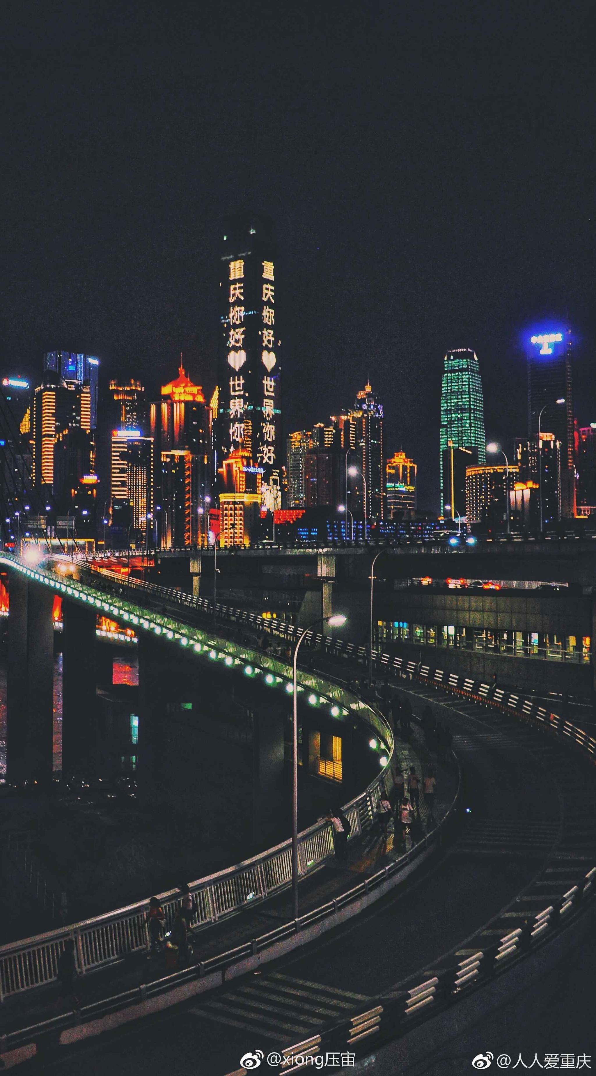 重庆的道路总是给我们带来重重惊喜结构复杂的立交桥,波浪形的路_新浪