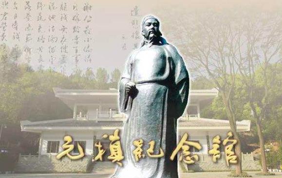 贫贱夫妻百事哀出自于唐代诗人元稹的《遣悲怀三首·其二》,全诗如下