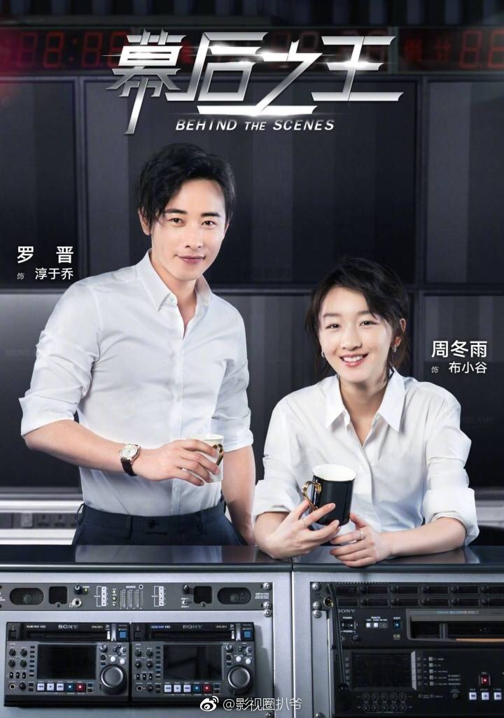 陈乔恩,郑恺4)《隐秘而伟大》李易峰,金晨5)《如果可以这样爱》佟大为