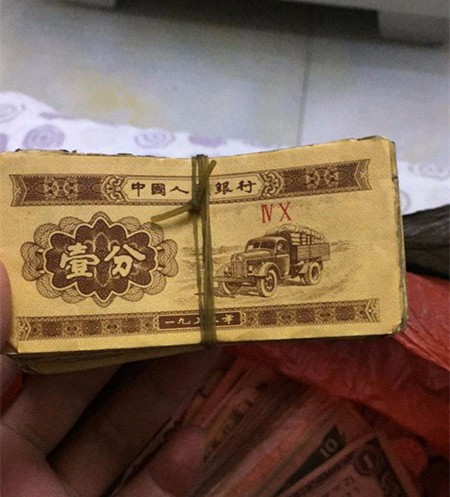 乡下找到一兜老钱币,图三少有人见,图七更是稀奇!