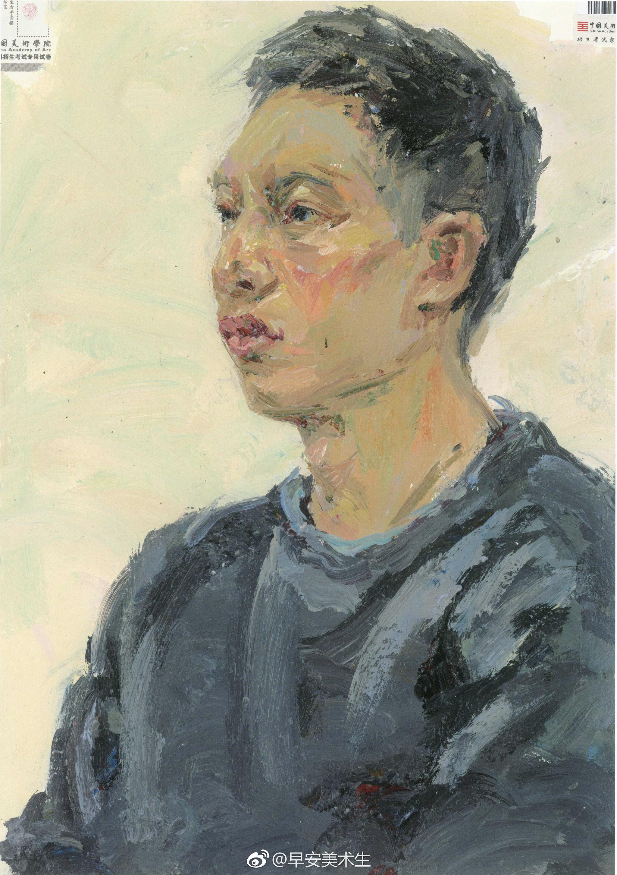 国美彩头高分卷