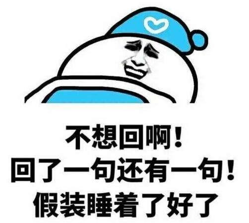 最遥远的距离,是你就坐在我身边,我却还是觉得不踏实