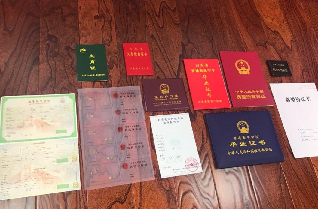 精算师职业资格证翻译资格考试主要针对英语或小语种专业,我国现在