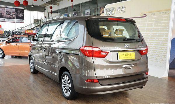 77万 华晨新款华颂7上市