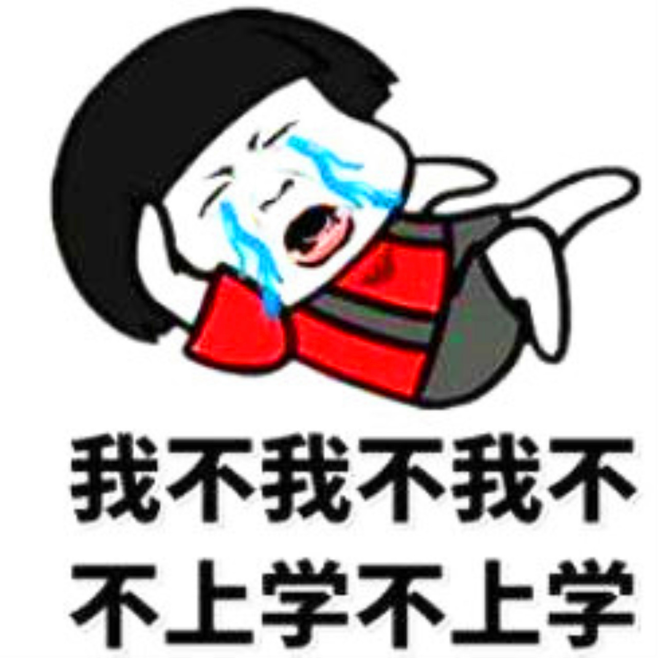 不是不想读书而是有畏难心理,言教身教都无效试试父亲的陪同教育