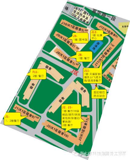 烟台富士康厂区平面图图片