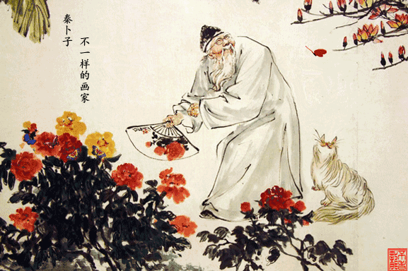 诸画家见落款草率书此,祈恕不恭. 匆此先复,余后再禀.