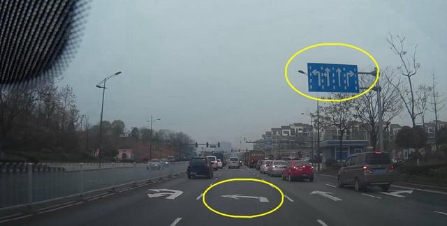 在左转车道直行了, 会按照闯红灯处罚吗?