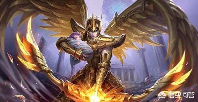 王者荣耀后羿的黄金射手座皮肤为什么抱个小孩子