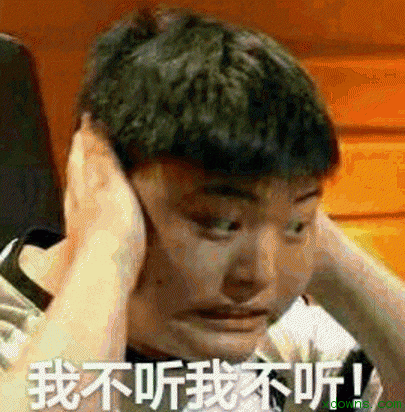 一个合格杠精应该这样黑uzi