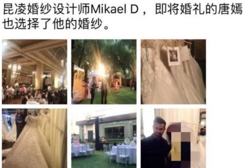 刘洲成聊骚网红?富察皇后和海兰察?小鬼行为