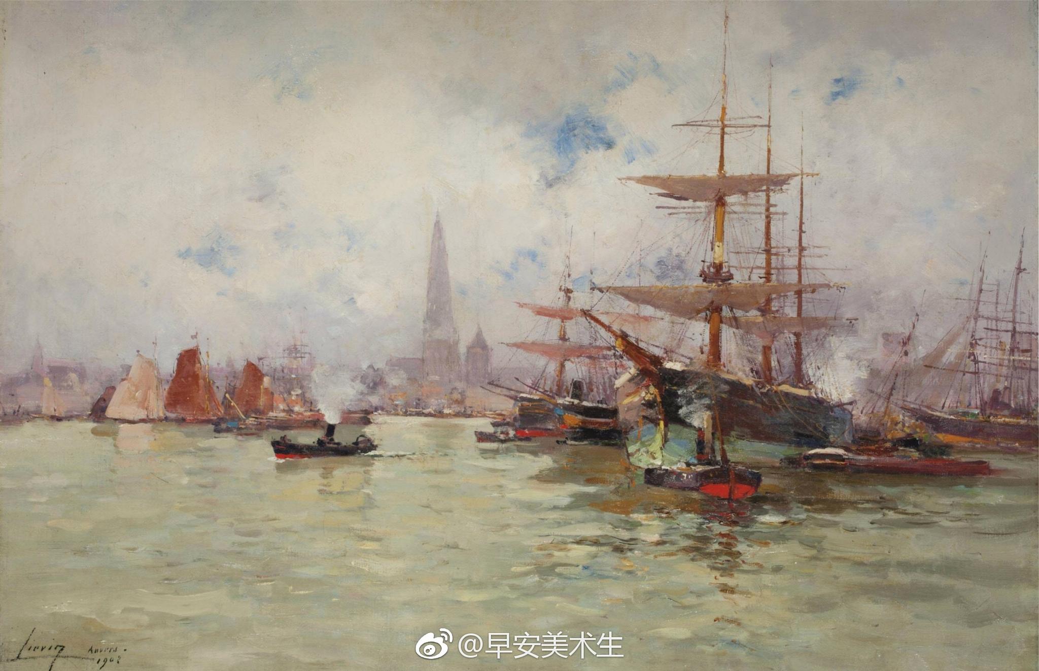 《维克多.弗兰肯斯坦》