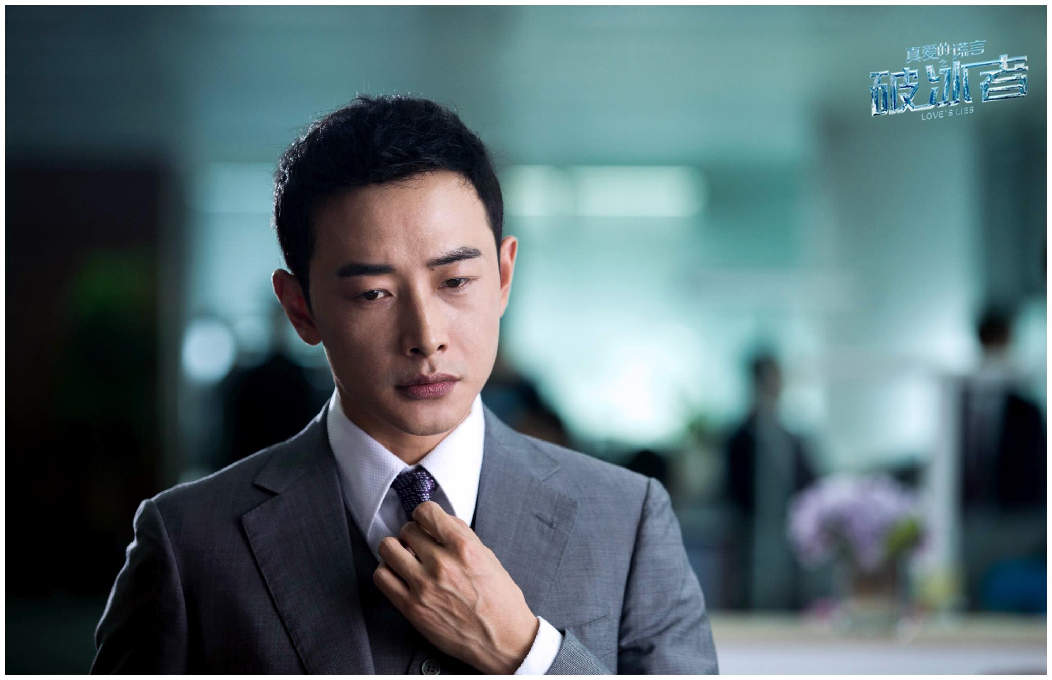 罗晋新剧演卧底演技爆发?两部剧霸屏是要逆袭了嘛?