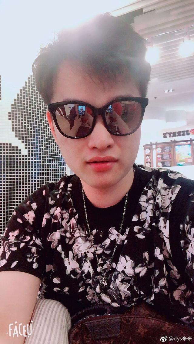 德云色:吃鸡主播米米王者局实力carry,德云一台成臭鱼烂虾!