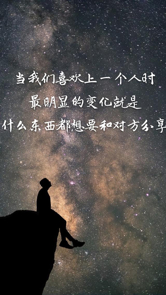 你是我的忍俊不禁也是我的欲言又止