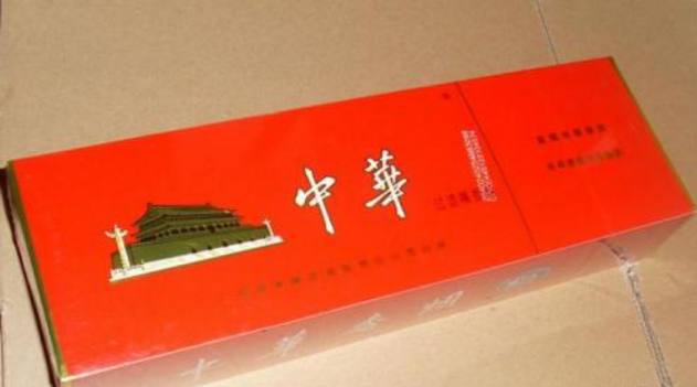 为啥中华香烟要分1字头,2字头,3字头呢