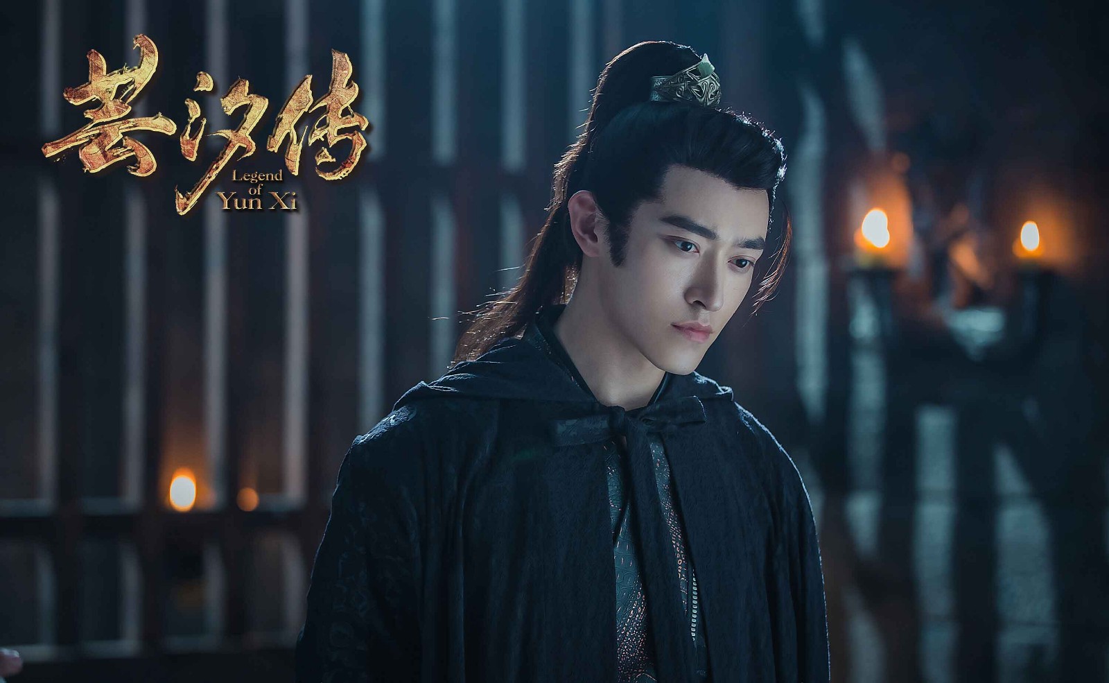 赵毅新新剧定档6月25日 变身楚西风陪你甜爽一夏