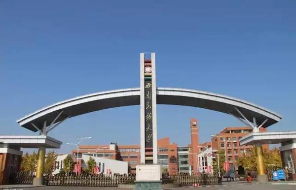 这所"二本"名字听起来高大上,不知道的还以为是211