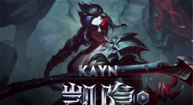 出生到现在就只有一件衣服穿|英雄联盟|皮肤|奥恩_新浪新闻