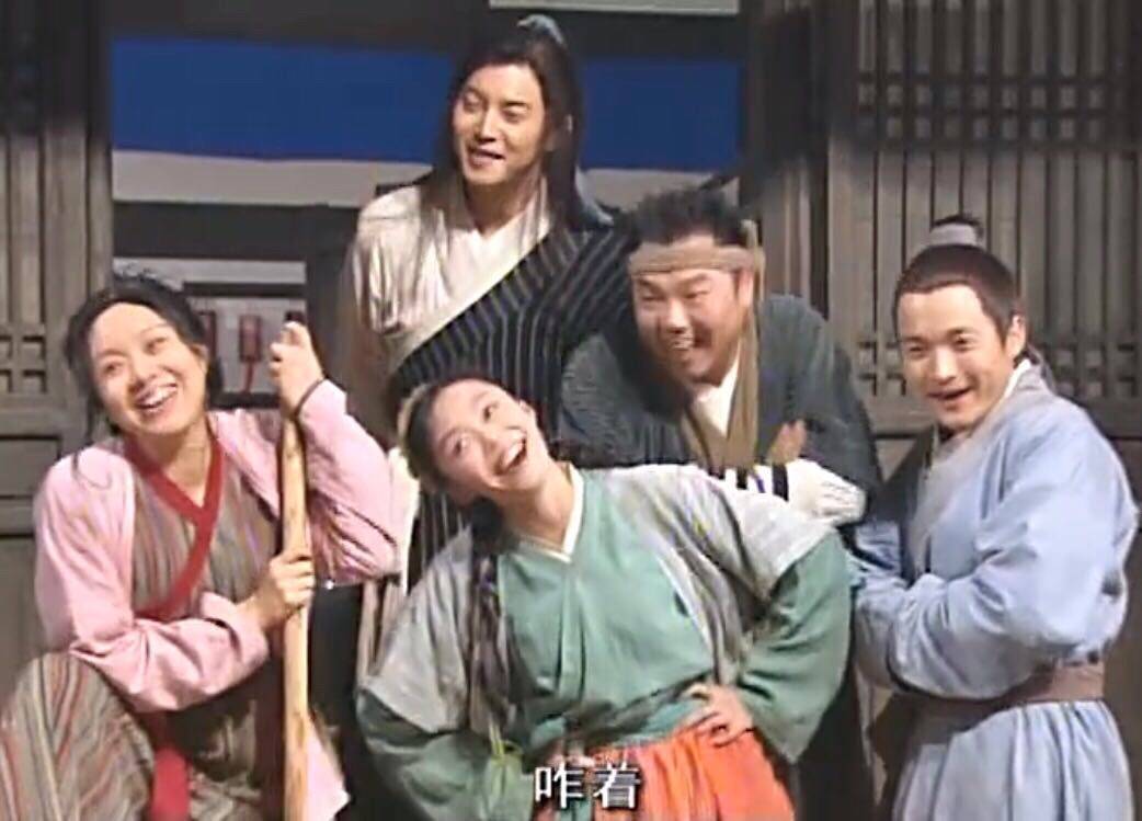武林外传表情包: …马屁精!啥玩意儿啊?冷眼…呵呵…我也很绝望