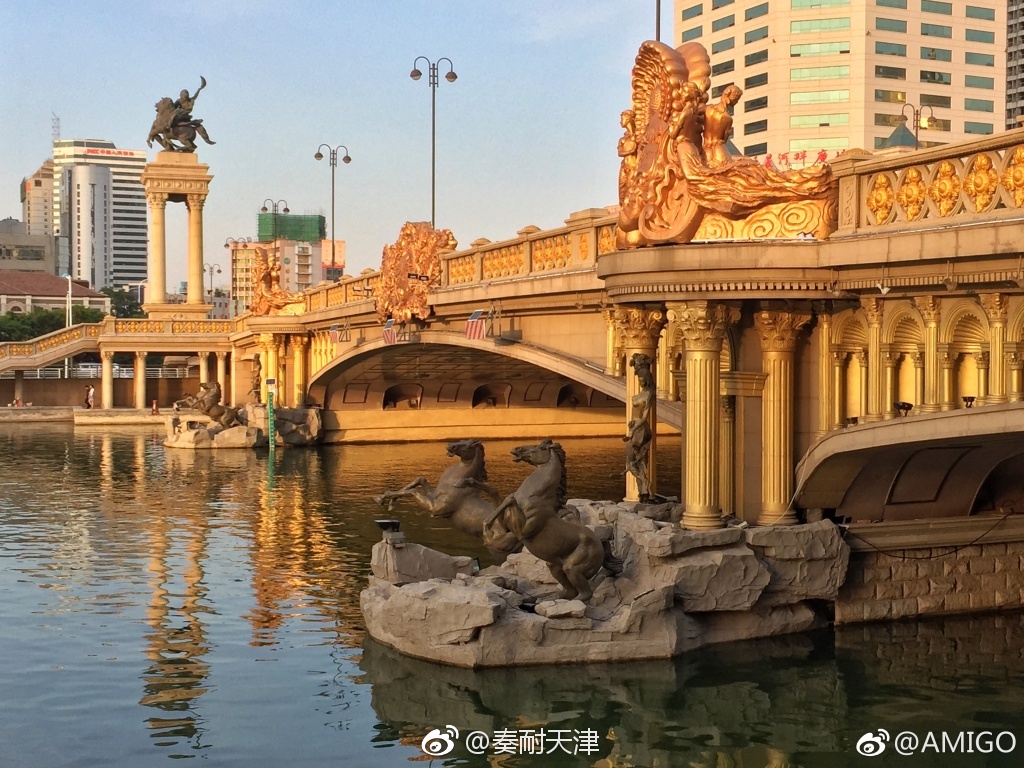 大光明桥|天津_新浪新闻