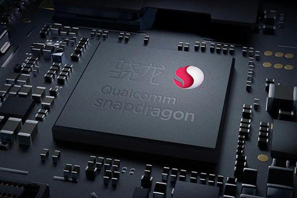 骁龙660 aie中的aie到底是什么?