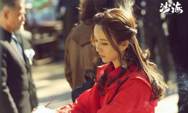 《沙海》新出来的霍秀秀,比其他女配好看太多了,这颜值我给满分