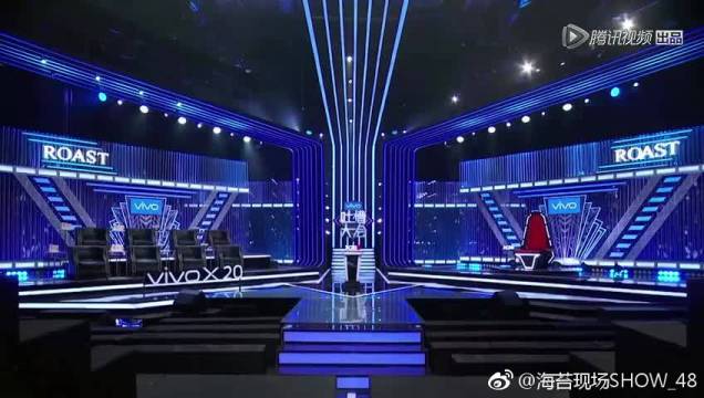 吐槽大会 第2季吐槽吐槽大会第10期:张绍刚后