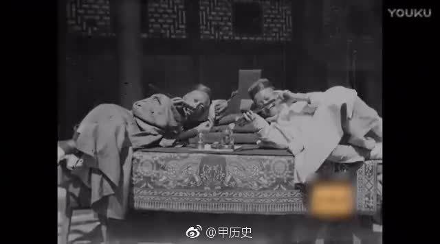 清朝人吸大烟为什么都躺着吸?