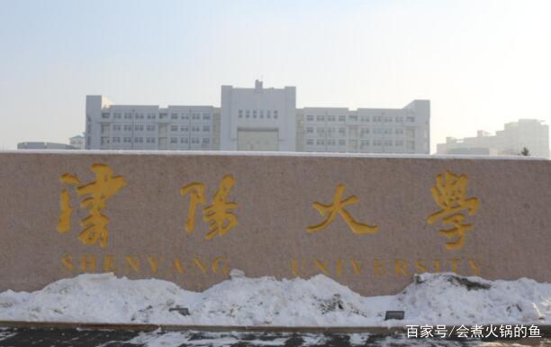 这12所综合类的二本大学,实力都很不错,毕业