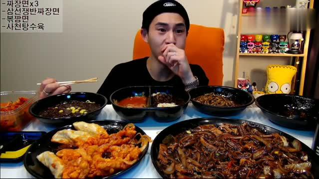 韩国吃播奔驰哥的收入图片