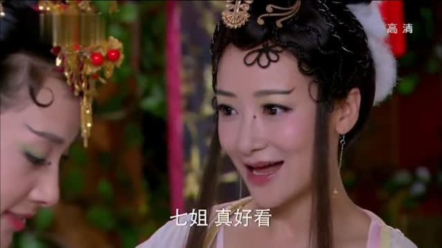 天天有喜:白大王为七公主准备的嫁妆,让其她女儿羡慕不已