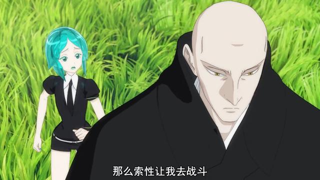 生命且科技发达,为什么不一天抓光所有宝石|金刚|宝石|法斯_新浪新闻