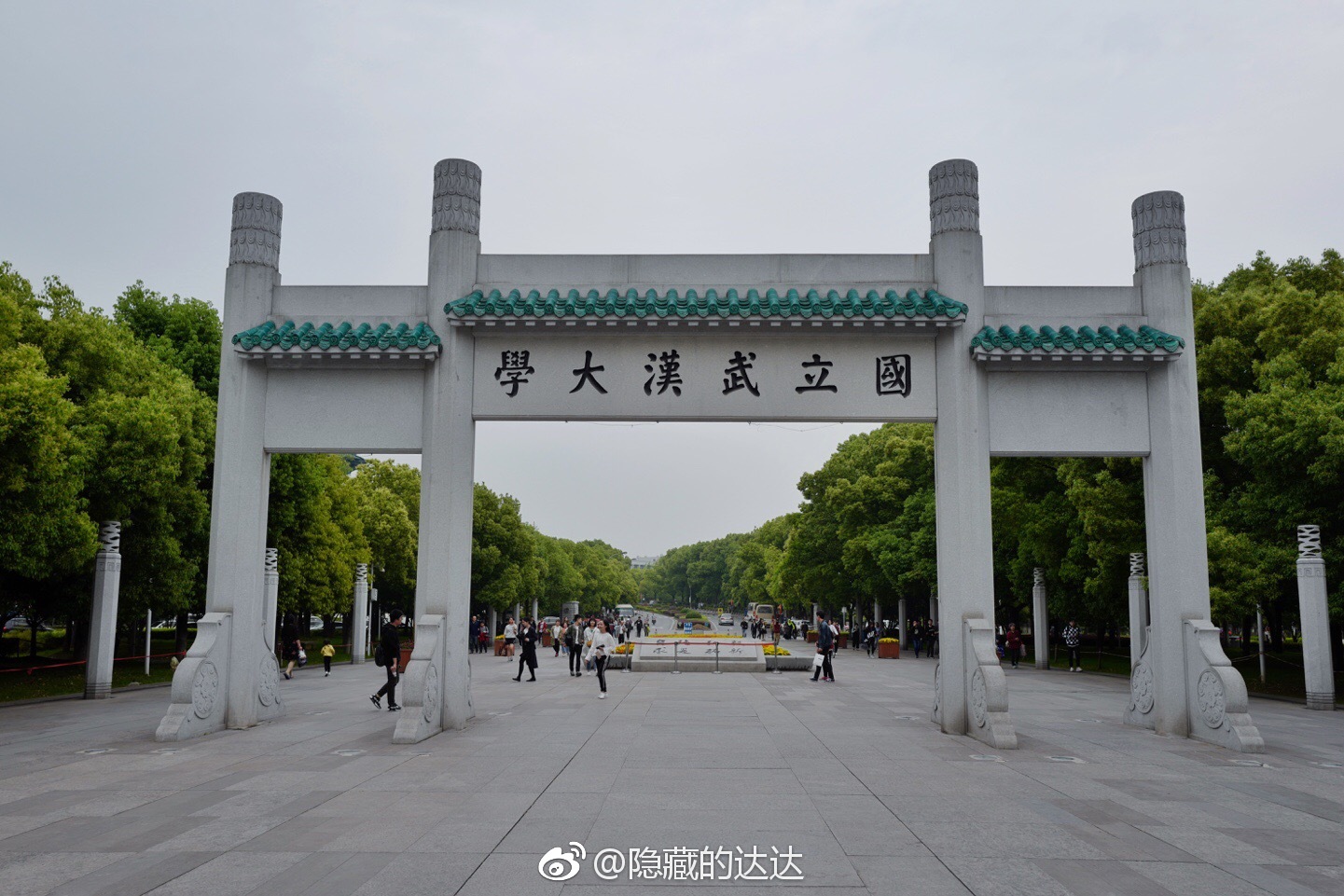国立武汉大学一日用这般气场来发布产品也是可赞将自己的心血搬回母