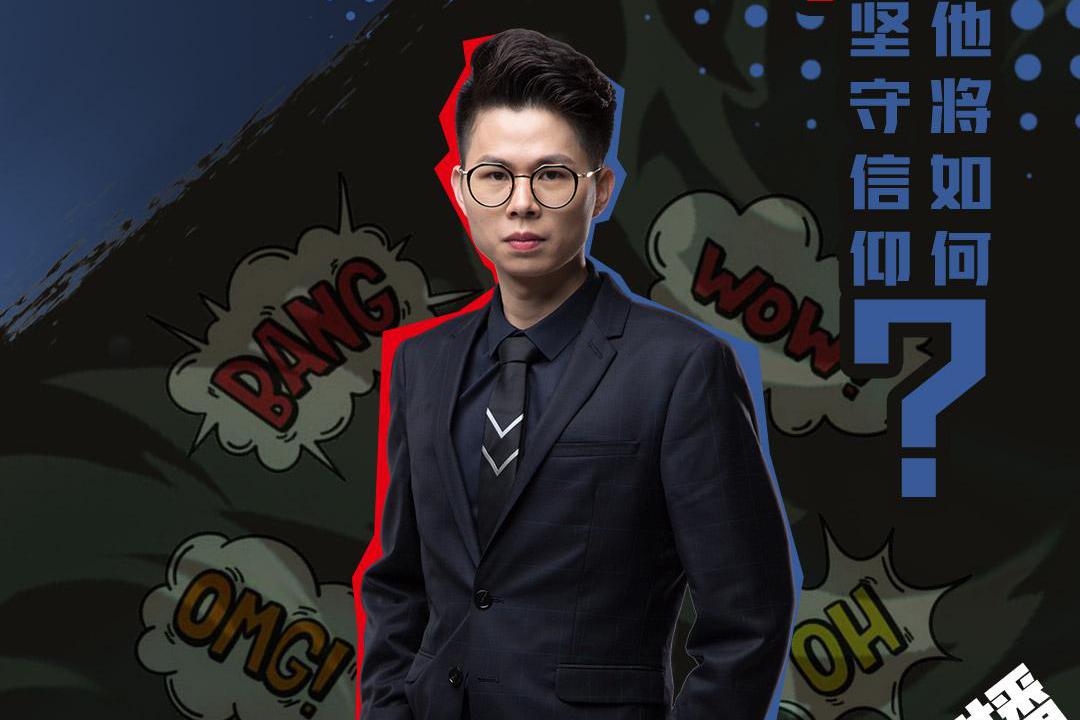 7.14hero触手首播!教练久哲展露王者实力!还能跟冠军队一决高下