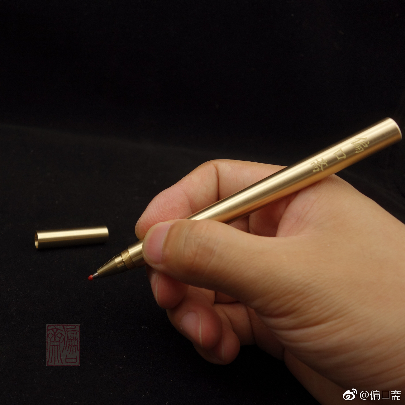 618活动铜笔送老客户详情见朋友圈