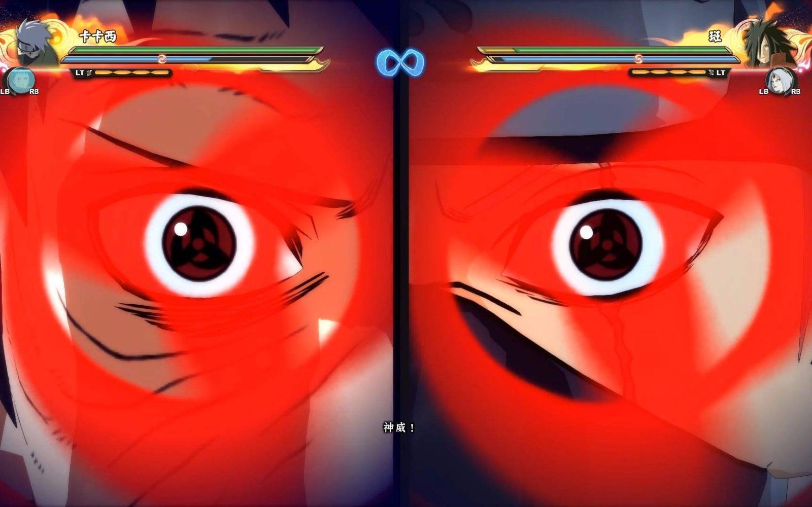 火影忍者: 写轮眼开眼的秘密, 怕是借鉴了赛亚人的开挂模式!