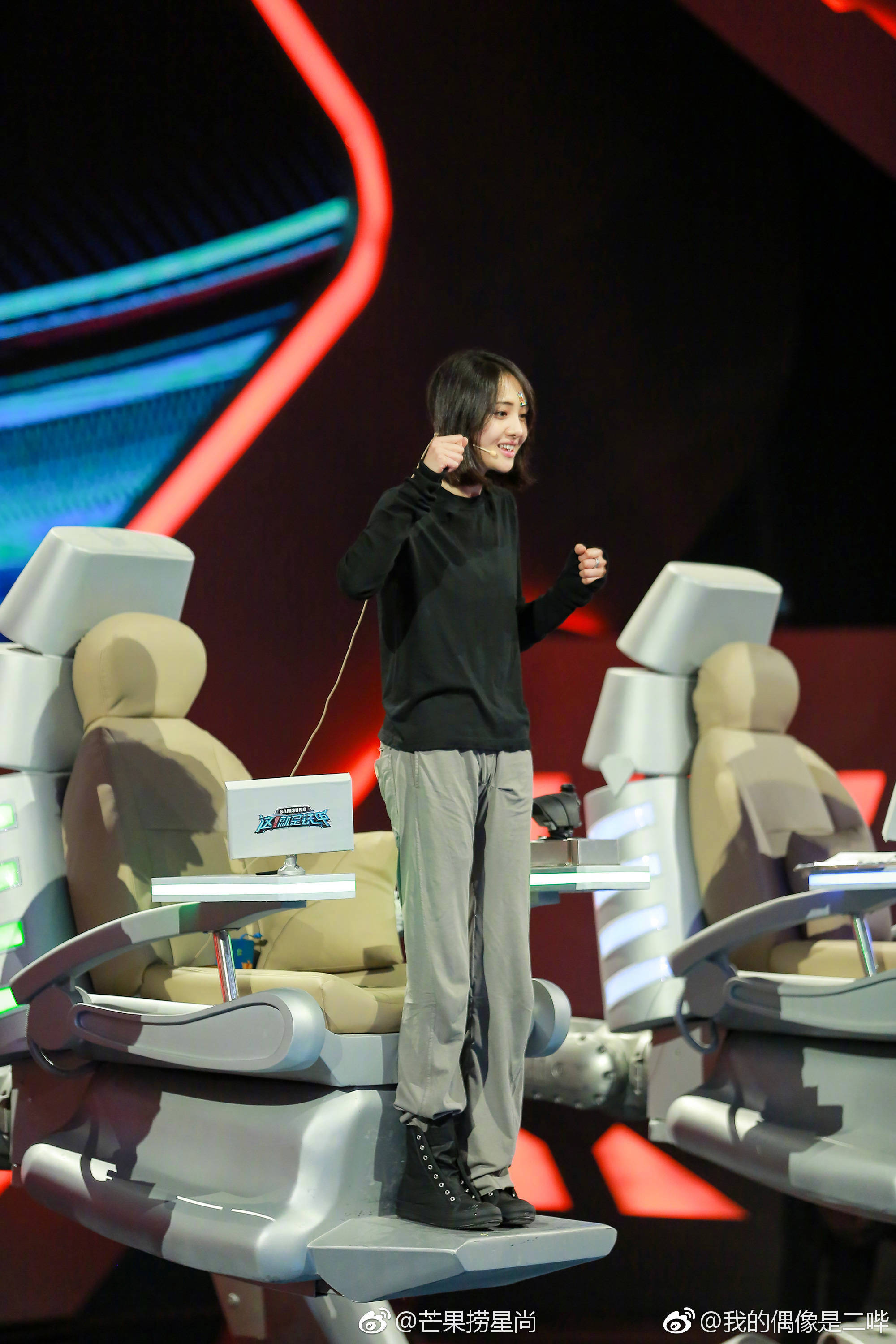 郑爽疑回应发火