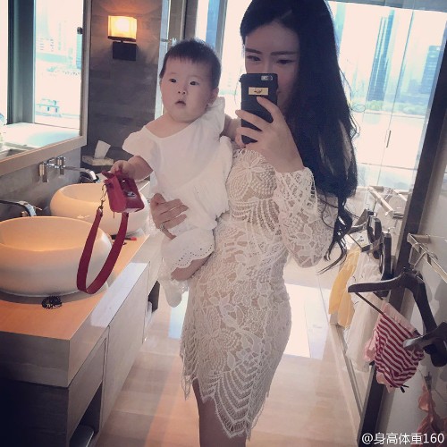 国足后腰王永珀再成焦点!娇妻晒私照纹身抢镜,婚后被誉最佳射手